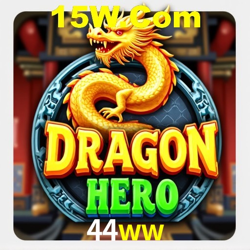 44ww Salvador - Strategies