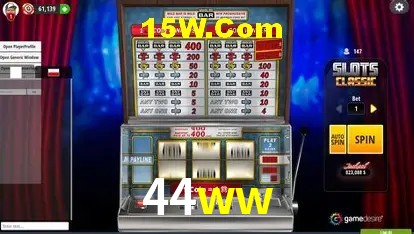 44ww Entrar - Login Seguro Certificado